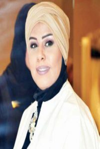 Najat Al Hashash